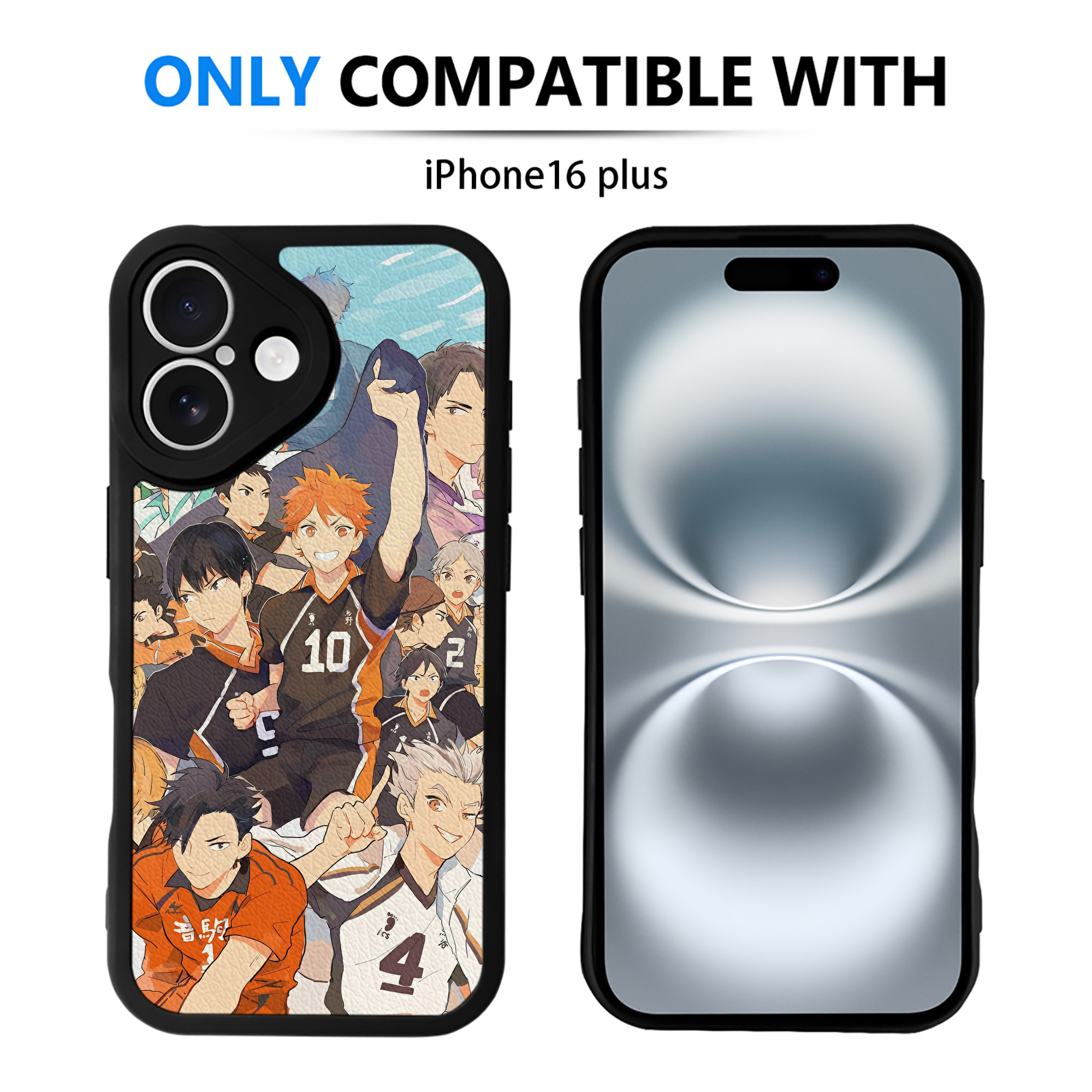 （画像用） ハイキュー!! Haikyu!! 【iPhone 16シリーズ対応】シリコンスマホケース（レザー調） 材質：シリコン